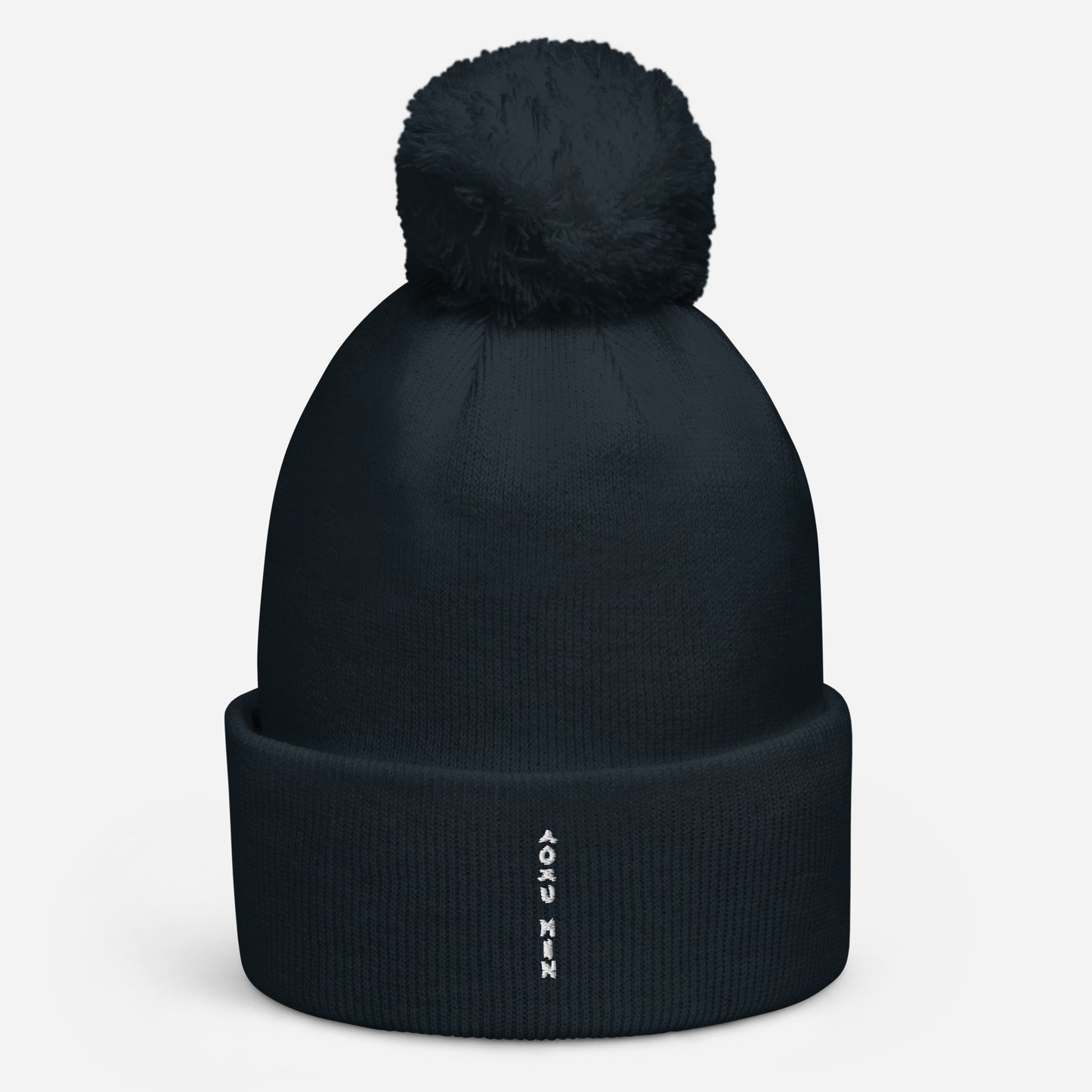 Navy Blue Korean style bobble hat by Soju Man Designs